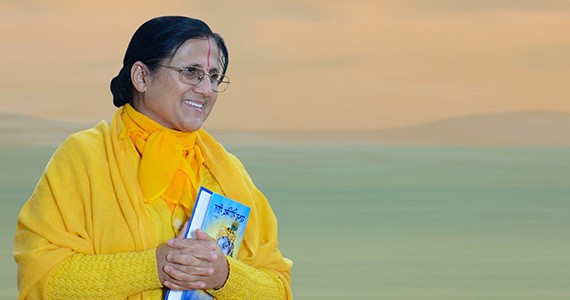 Shri Kripaluji Maharaj